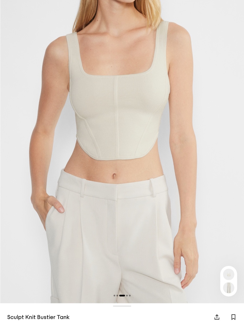 Aritzia Sculpt Knit Bustier Tank - Light Cream